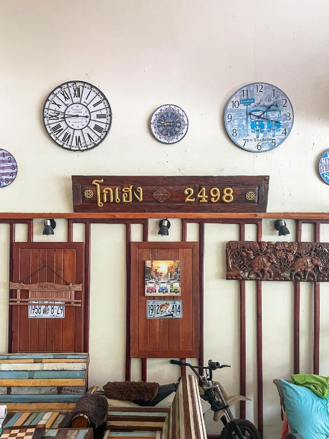 Phangan Barsay Hostel Thong Sala Exterior photo