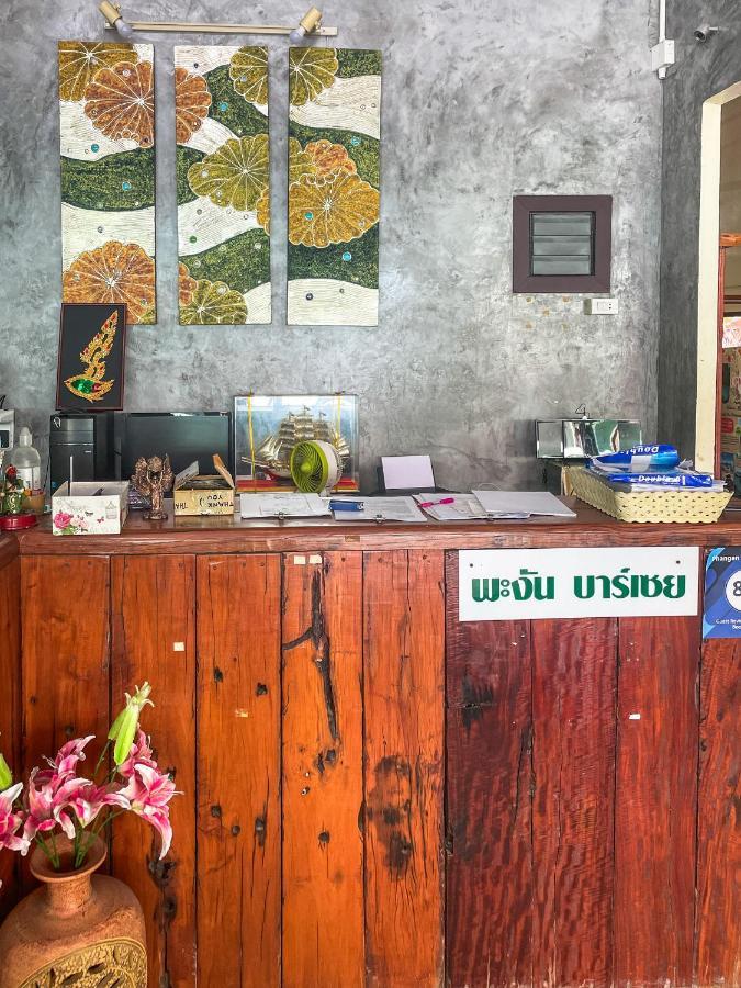 Phangan Barsay Hostel Thong Sala Exterior photo