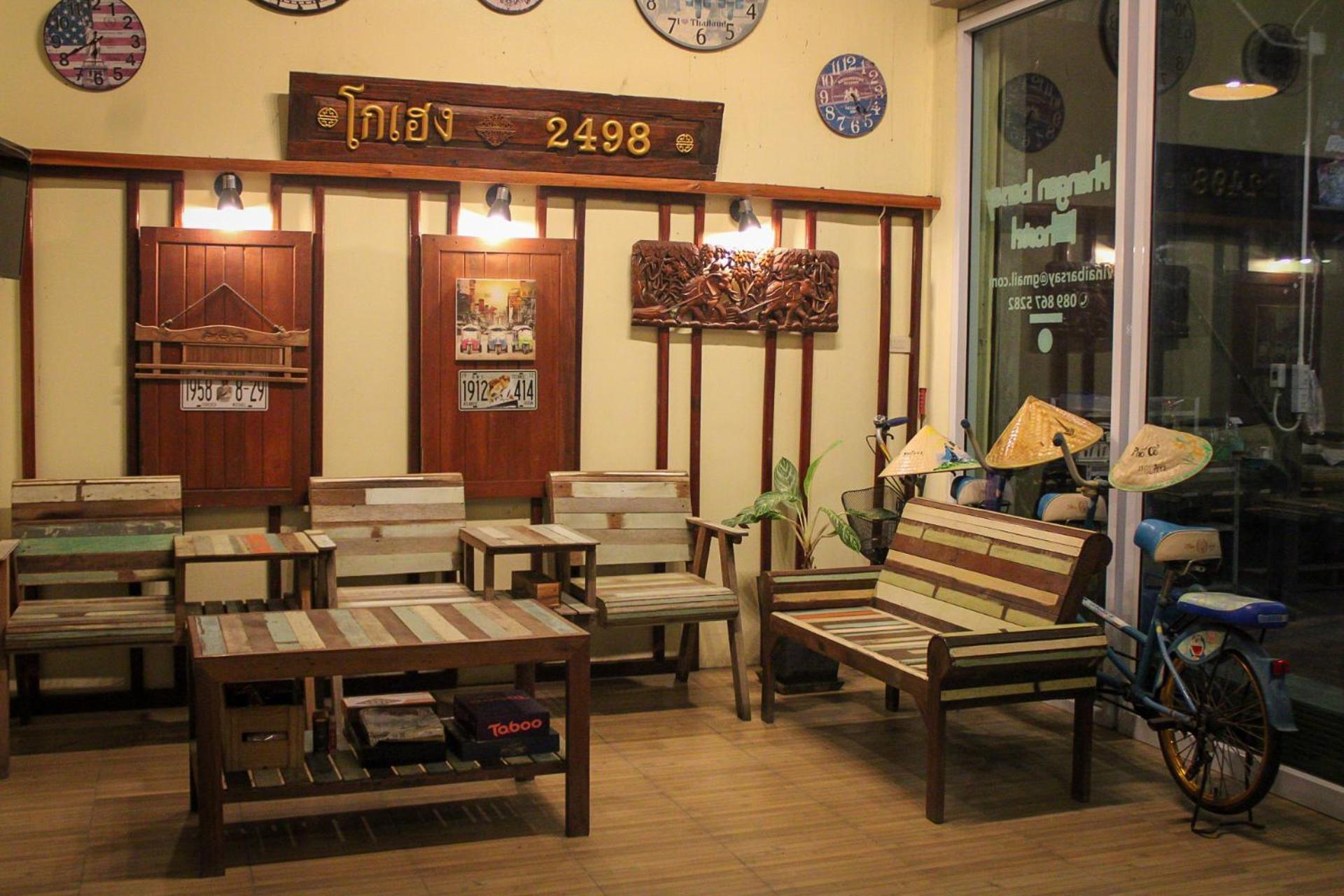 Phangan Barsay Hostel Thong Sala Exterior photo